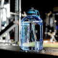 Fashion Fitness Sports Water Bottle Gradient Kapasitas Besar Kettle Straw